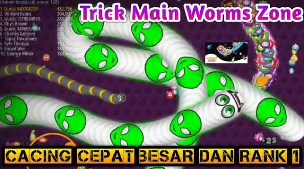 Guide worms zone скриншот 2