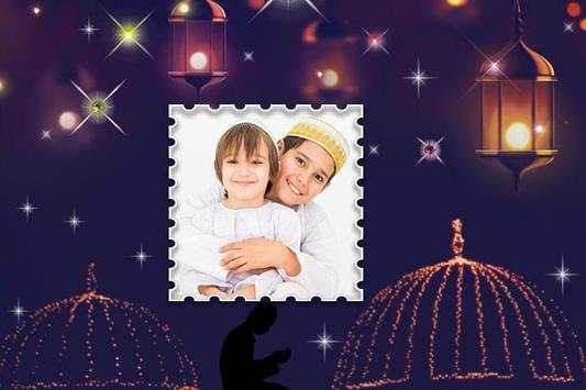 Ramadan Photo Frames screenshot 5