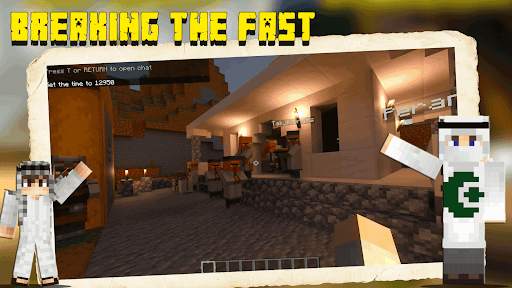 Ramadhan Mod for MCPE screenshot 4