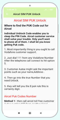 Sim Puk Code guide screenshot 8