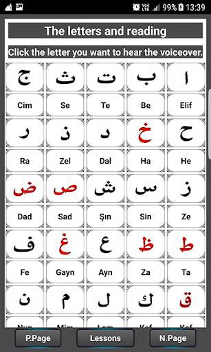 Learn to Read Quran Elif Ba screenshot 2