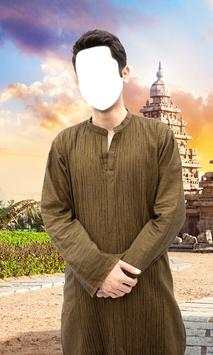 Sherwani Suit Photo Montage screenshot 2