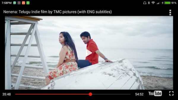 Jalebi screenshot 3