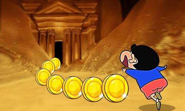 Shin Cha Temple Running screenshot 1