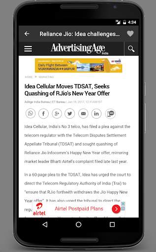 Mark! - Marketing news app screenshot 4