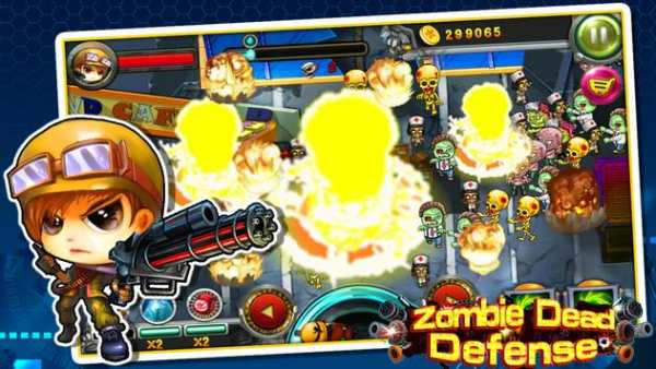 Zombie Dead Defense screenshot 5