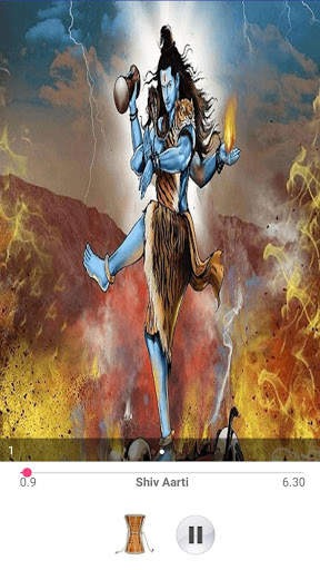 Shiv Tandav Audio (Offline) screenshot 2