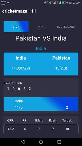 Cricket Mazza 111 screenshot 2