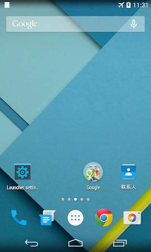 Lollipop Launcher Plus screenshot 1
