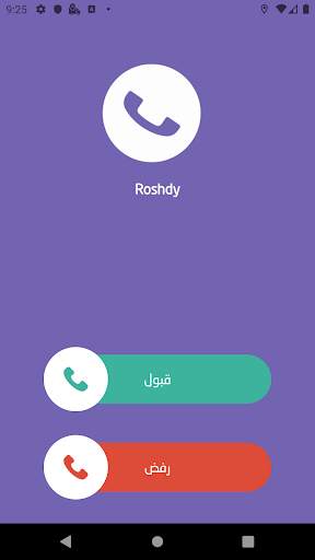 Topp Delivery Captain screenshot 1