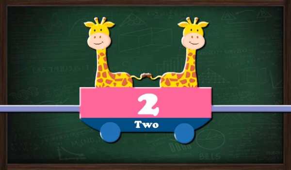 Learning TOM : Train 1 2 3 screenshot 5