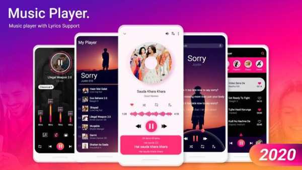 Music Player 1 تصوير الشاشة