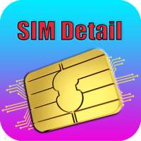 Pak Sim Data | Sim Owner Details icon
