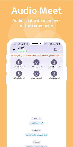 Kutumb App - Community App screenshot 7