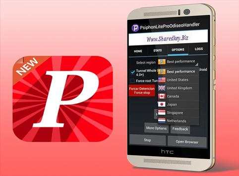 Guide Psiphon Pro VPN screenshot 1