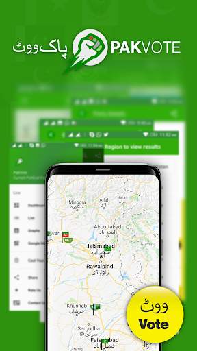 Vote for Pakistan Election2023 скриншот 4