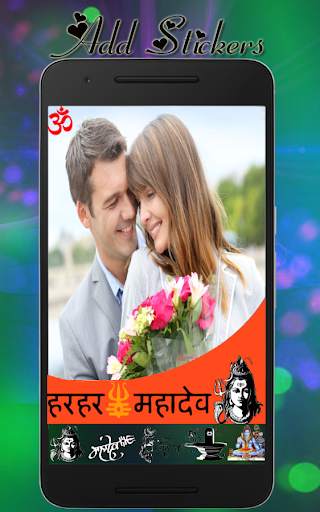Smart Poster Maker screenshot 4