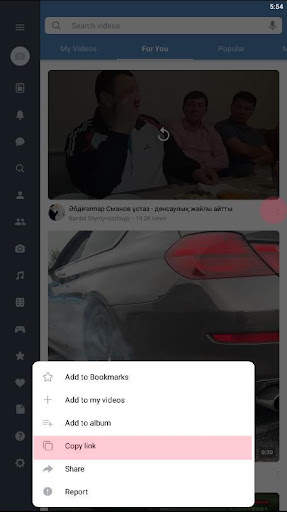 Video downloader for VK - Vkon screenshot 1