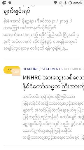Ceno ဘရောက်ဇာ: ဝဘ်ကို မျှဝေပါ! screenshot 2
