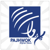 Pajhwok Afghan News icon