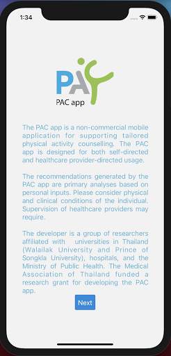 PAC app screenshot 1
