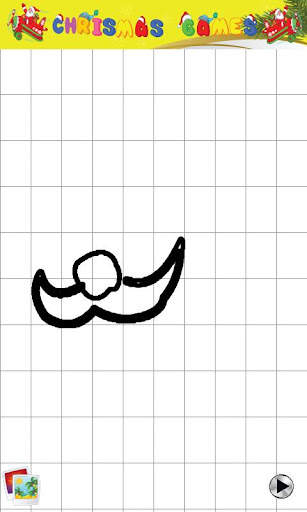 Learn To Draw screenshot 3