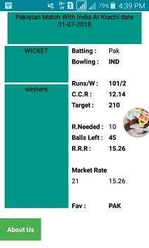 Cricket Live Line screenshot 6