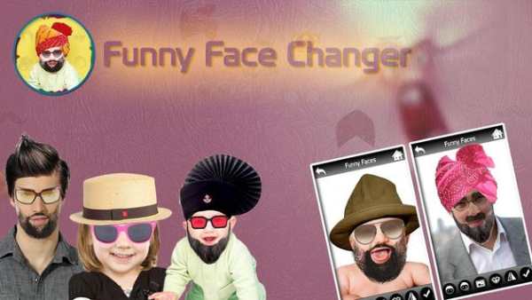 Funny Face Maker скриншот 1