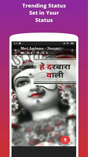 God Video Status - Dharmik Devotional Video Status screenshot 4