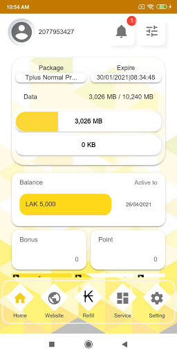 MY TPLUS screenshot 4