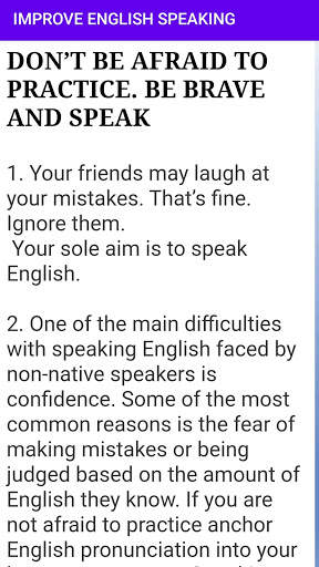Improve English Speaking скриншот 5