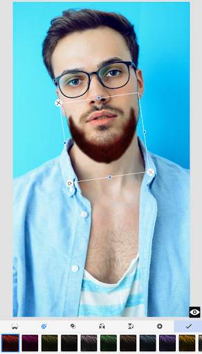 Barba Real - Fotomontaje 6 تصوير الشاشة