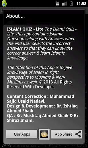 Islami Quiz - Lite screenshot 4