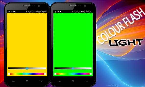 Advance Color Flashlight screenshot 1