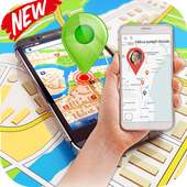 تحديد مكان المتصل واسمه عن طريق الرقم on 9Apps