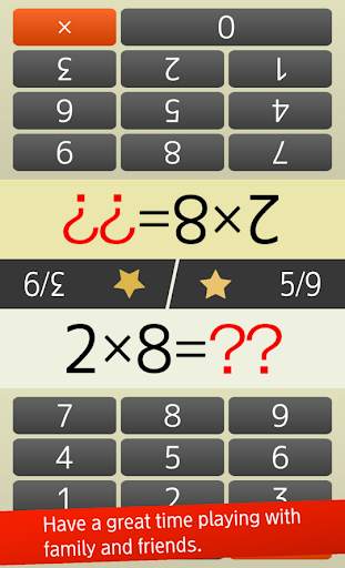 Multiplication table (Math, Brain Training Apps) screenshot 3