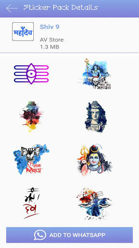 WA-Sticker Mahakal : Mahadev screenshot 4