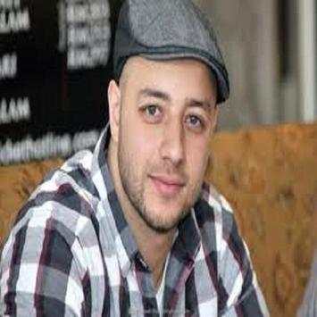 Maher Zain MP3 screenshot 1