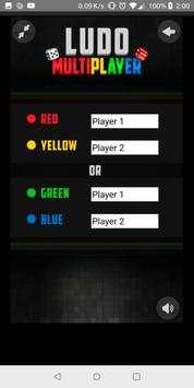 Ludo Bachpan screenshot 2