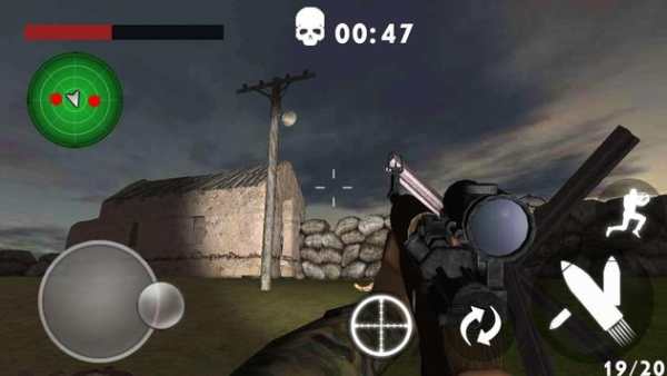 Counter Sniper Shoot screenshot 4