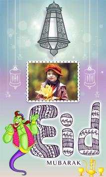 Eid Mubarak Photo Frames screenshot 2