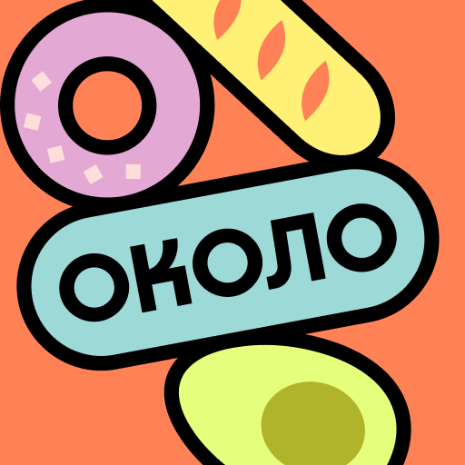 ОКОЛО Доставка продуктов и еды icon