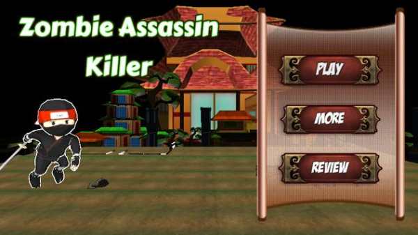 Ninja Zombie Killer screenshot 1