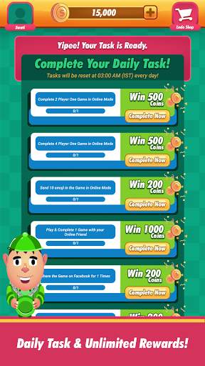 Ludo Tafri screenshot 4
