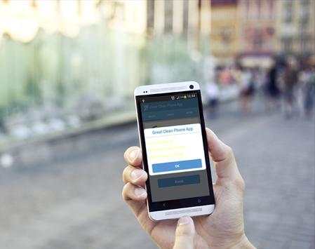 Clean Phone App screenshot 11