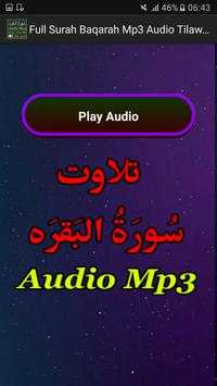Full Surah Baqarah Mp3 Audio screenshot 5