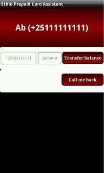 Ethio Prepaid Card Assistant screenshot 7