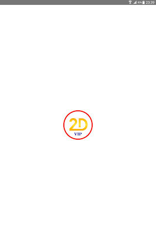 VIP Free Number 2D3D screenshot 9