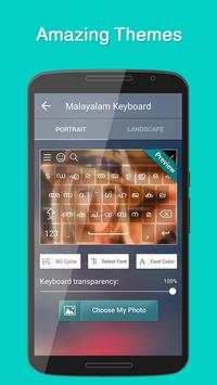 Malayalam Keyboard screenshot 5