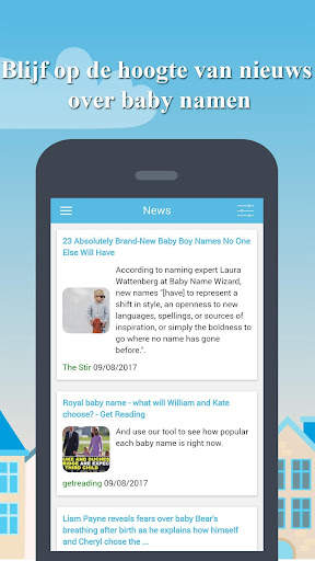 Baby Naam Samen screenshot 6